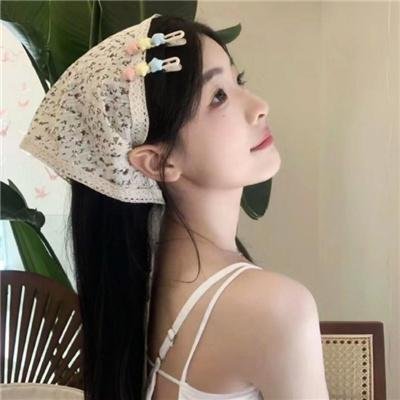 与妖为邻