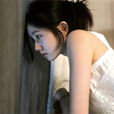 我想和你好好的